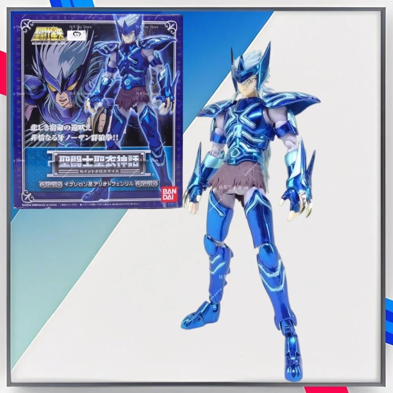 In Stock Saint Seiya Bandai Saint Clothing Myth God Fighter Felilu Collection Gifts Toys
In Stock Saint Seiya Bandai Saint Clothing Myth God Fighter Felilu Collection Gifts Toys