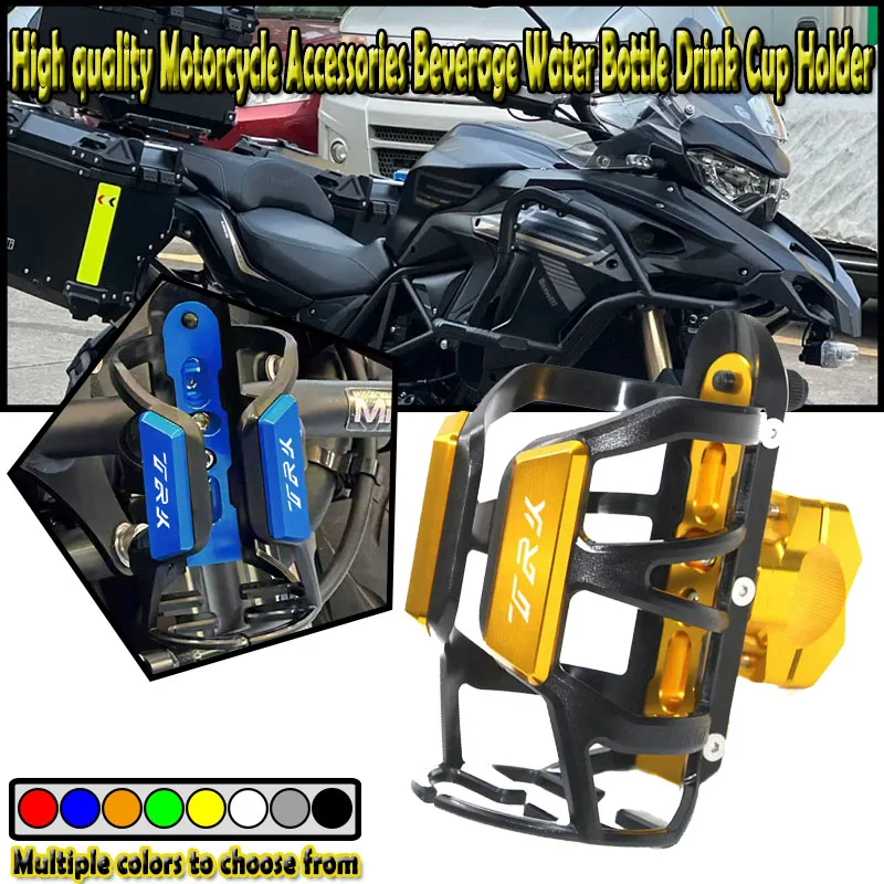 For Benelli Trk502 Trk502x Trk702 Trk702x Trk 502 702 X 502X Motorbike Beverage Water Bottle Drink Cup Holder
For Benelli Trk502 Trk502x Trk702 Trk702x Trk 502 702 X 502X Motorbike Beverage Water Bottle Drink Cup Holder