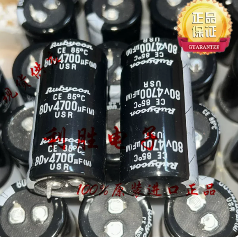 5PCS-30PCS 4700UF 80V Japanese Ruby Capacitor 80V4700UF 25 * 50 USR replaces 63V4700UF
5PCS-30PCS 4700UF 80V Japanese Ruby Capacitor 80V4700UF 25 * 50 USR replaces 63V4700UF