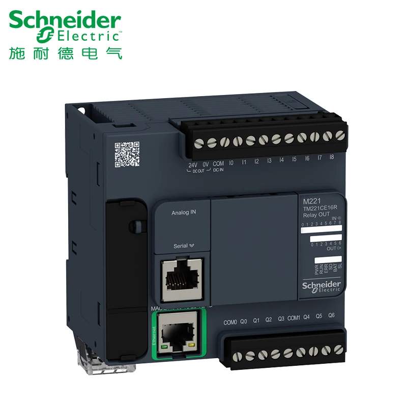 Schneider PLC Module TM221C16R TM221C24R TM221C40R
Schneider PLC Module TM221C16R TM221C24R TM221C40R