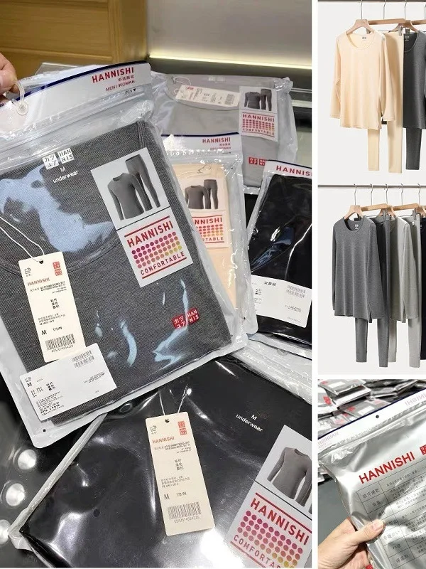 Легкий технологичный самонагревающийся комплект термобелья для мужчин и женщин: эластичный осенний комплект с капюшоном, базовый слой, термокостюм с длинными рукавами
Легкий технологичный самонагревающийся комплект термобелья для мужчин и женщин: эластичный осенний комплект с капюшоном, базовый слой, термокостюм с длинными рукавами