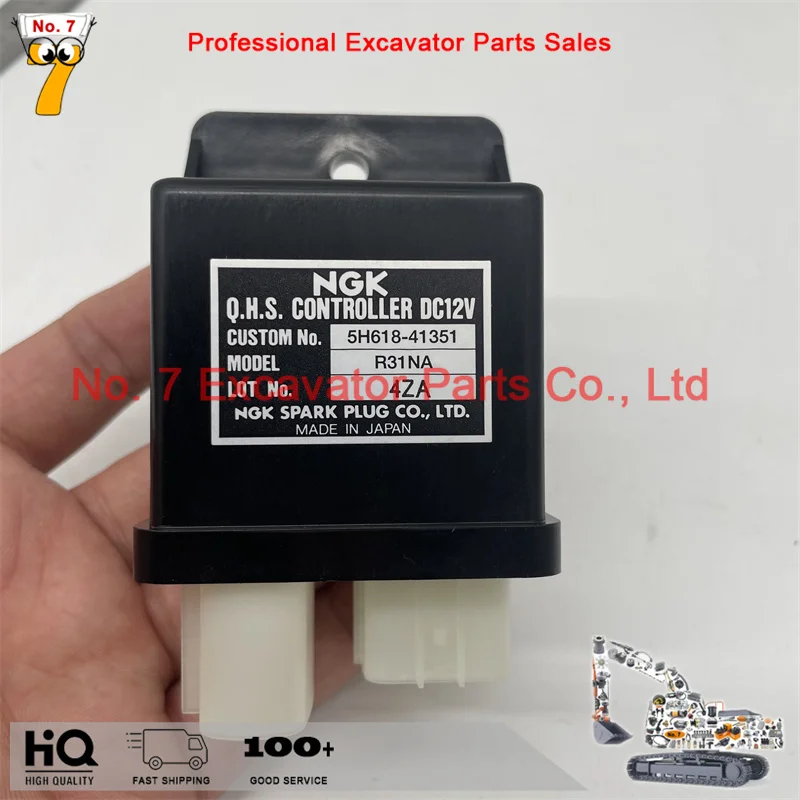5H618-41351 Start Relay DC12V for Kubota Yanmar Excavator New Relay Kubota Engine Safety Start Relay 5H61841351
5H618-41351 Start Relay DC12V for Kubota Yanmar Excavator New Relay Kubota Engine Safety Start Relay 5H61841351