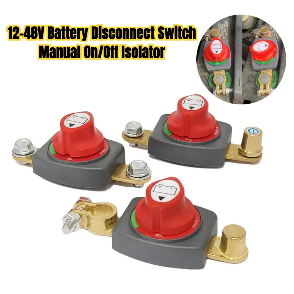 Qu'est-ce qu'un batterie cutoff switch et comment l'utiliser efficacement