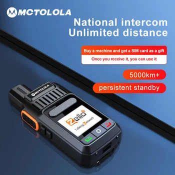 SIM card POC wireless remote Zello walkie talkie 2g 4g Android LTE 200 500 kilometers 1000 3000 miles mobile phone