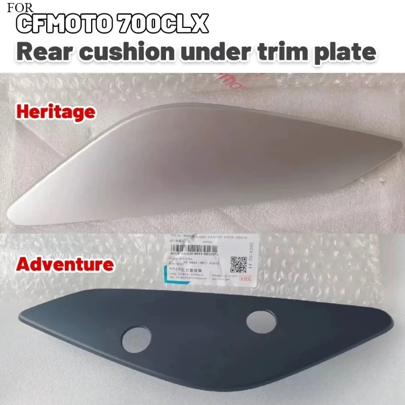 For CFMOTO 700clx heritage ADV left and right rear decorative cover CF700-2 rear decorative plate
For CFMOTO 700clx heritage ADV left and right rear decorative cover CF700-2 rear decorative plate