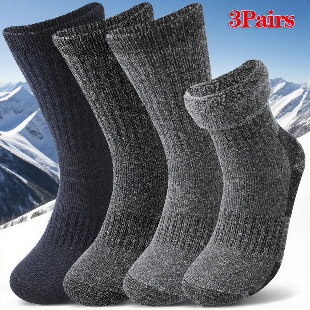 3Pairs Men's Thermal Terry Wool Crew Socks Plush Soft Outdoor Sports Cold-proof Mid-calf Sock Dark Color Casual Home Floor Sock
3Pairs Men's Thermal Terry Wool Crew Socks Plush Soft Outdoor Sports Cold-proof Mid-calf Sock Dark Color Casual Home Floor Sock