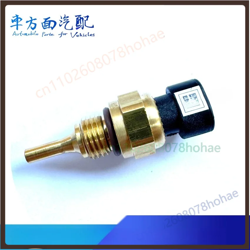 For Cummins Coolant Temperature Sensor 4954905 Water Temp Sender
For Cummins Coolant Temperature Sensor 4954905 Water Temp Sender