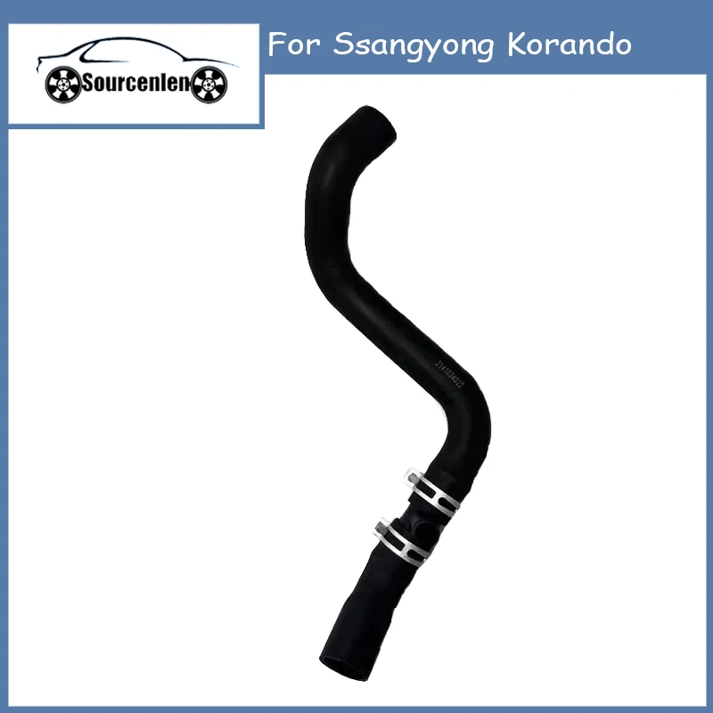 Новый впускной шланг радиатора в сборе для Ssangyong Korando 2141034022 21410-34022
Новый впускной шланг радиатора в сборе для Ssangyong Korando 2141034022 21410-34022
