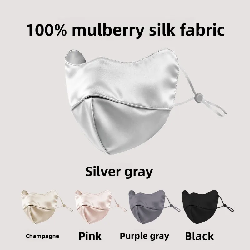 100% Mulberry Silk Full Coverage Sun Protection Face Mask For Women UPF 50+ UV Blocking Real Silk Medical Aesthetic Face Kini
100% Mulberry Silk Full Coverage Sun Protection Face Mask For Women UPF 50+ UV Blocking Real Silk Medical Aesthetic Face Kini