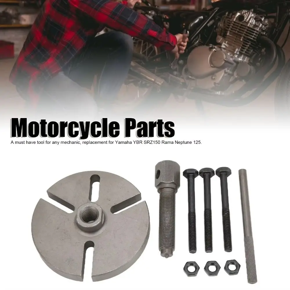 Special Removal Tool Flywheel Rotor Magneto Puller Magnetic Motor Puller Disassembly Tool Motorcycle Puller Set Repair Tools
Special Removal Tool Flywheel Rotor Magneto Puller Magnetic Motor Puller Disassembly Tool Motorcycle Puller Set Repair Tools