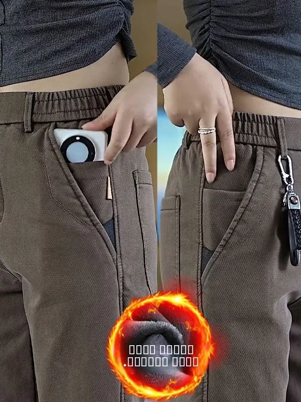 Мужские повседневные брюки Thiened Fce с широкими штанинами, эластичным поясом, прямым кроем, для осени и зимы, свободного кроя, модные
Мужские повседневные брюки Thiened Fce с широкими штанинами, эластичным поясом, прямым кроем, для осени и зимы, свободного кроя, модные