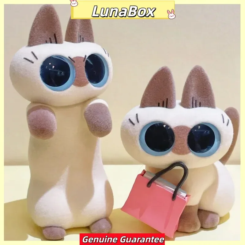 New Genuine Azuki Can Azukisan Daily Life 2nd Series Blind Box Siamese Cat Kawaii Model Mystery Box Caixa Sorpresa Girls Gifts
New Genuine Azuki Can Azukisan Daily Life 2nd Series Blind Box Siamese Cat Kawaii Model Mystery Box Caixa Sorpresa Girls Gifts