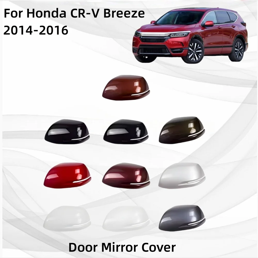 Корпус-накладка на зеркало заднего вида для Honda CR-V Breeze 2014-2016: Обновленные внешние аксессуары для декора автомобиля
Корпус-накладка на зеркало заднего вида для Honda CR-V Breeze 2014-2016: Обновленные внешние аксессуары для декора автомобиля