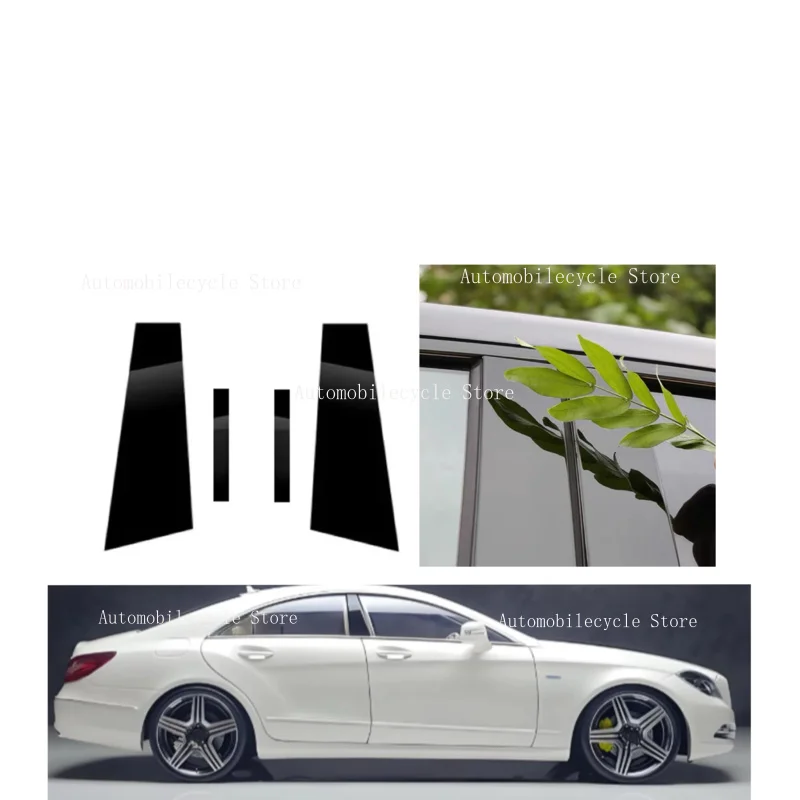 4PCS Fit For Mercedes Benz CLS Class W218 2012 2013 -2016 Glossy Black Pillar Post Door Window Column BC Trim Sticker Cover
4PCS Fit For Mercedes Benz CLS Class W218 2012 2013 -2016 Glossy Black Pillar Post Door Window Column BC Trim Sticker Cover