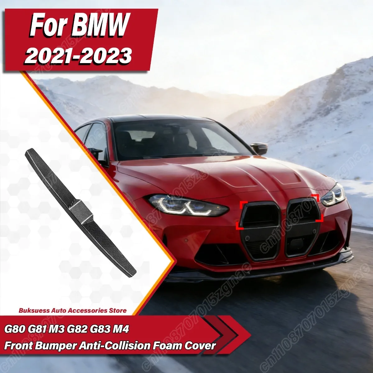 For BMW G80 G81 M3 G82 G83 M4 2021 2022 2023 Car Front Bumper Splitter Anti-Collision Foam Cover Diffuser Body Modification Kit
For BMW G80 G81 M3 G82 G83 M4 2021 2022 2023 Car Front Bumper Splitter Anti-Collision Foam Cover Diffuser Body Modification Kit