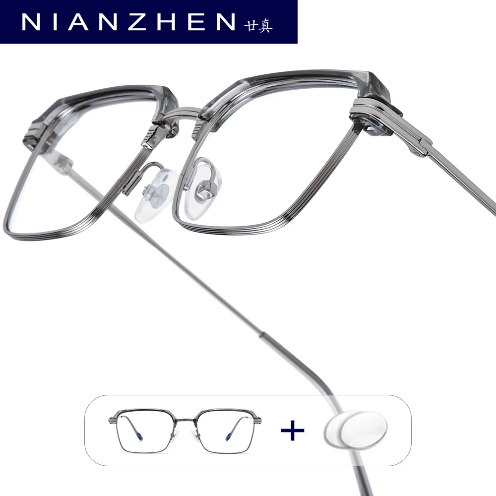 NIANZHEN Progressive Prescription Glasses Men Photochromic Myopia Optical Lens Eyewear Women Square Eyeglasses Alloy Frame 6265
NIANZHEN Progressive Prescription Glasses Men Photochromic Myopia Optical Lens Eyewear Women Square Eyeglasses Alloy Frame 6265