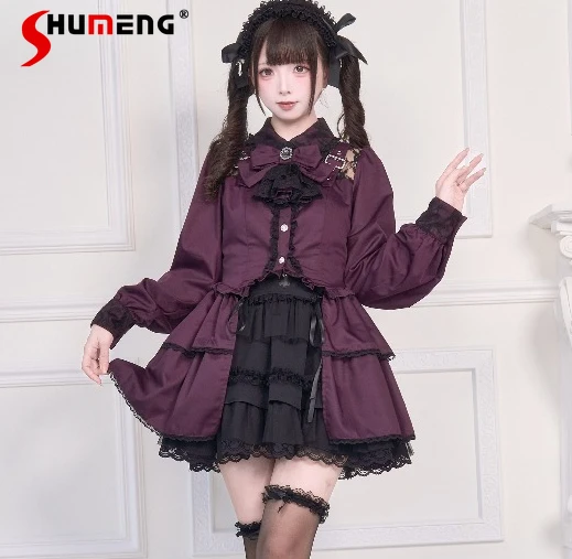 Mass-Produced Japanese Subculture Gothic Style Single-Breasted Slim-Fit Blouse Lace Top Black White Red Purple 4 Colors Shirt
Mass-Produced Japanese Subculture Gothic Style Single-Breasted Slim-Fit Blouse Lace Top Black White Red Purple 4 Colors Shirt