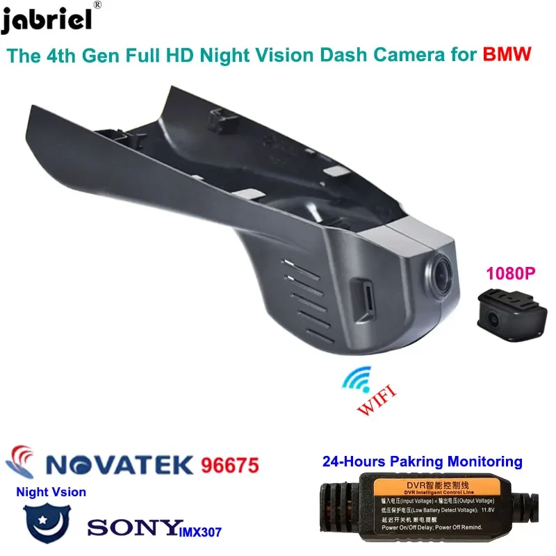 Full HD Night Vision Car Dvr Dash Camera for BMW x1 f48 f20 3gt f34 m3 f80 m4 f82 X3 F25 X4 F26 x5 f15 X6 F16 f32 f33 f36 F02
Full HD Night Vision Car Dvr Dash Camera for BMW x1 f48 f20 3gt f34 m3 f80 m4 f82 X3 F25 X4 F26 x5 f15 X6 F16 f32 f33 f36 F02