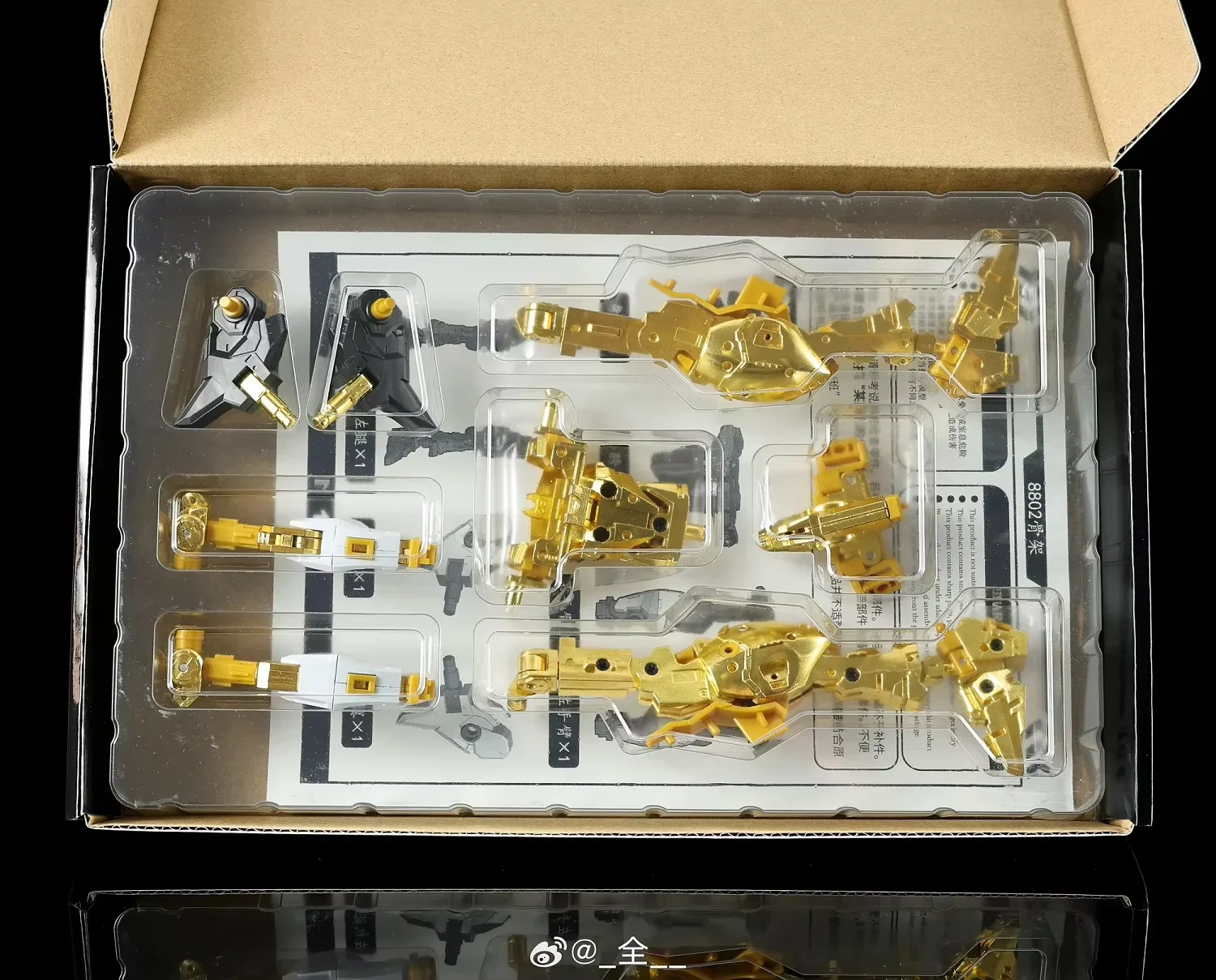 Железные игрушки DABAN 8802 1/100 Strike Freedom, сплав, скелет, сборочная версия, игрушки-меха, аксессуары, индивидуальный подарок на день рождения
Железные игрушки DABAN 8802 1/100 Strike Freedom, сплав, скелет, сборочная версия, игрушки-меха, аксессуары, индивидуальный подарок на день рождения