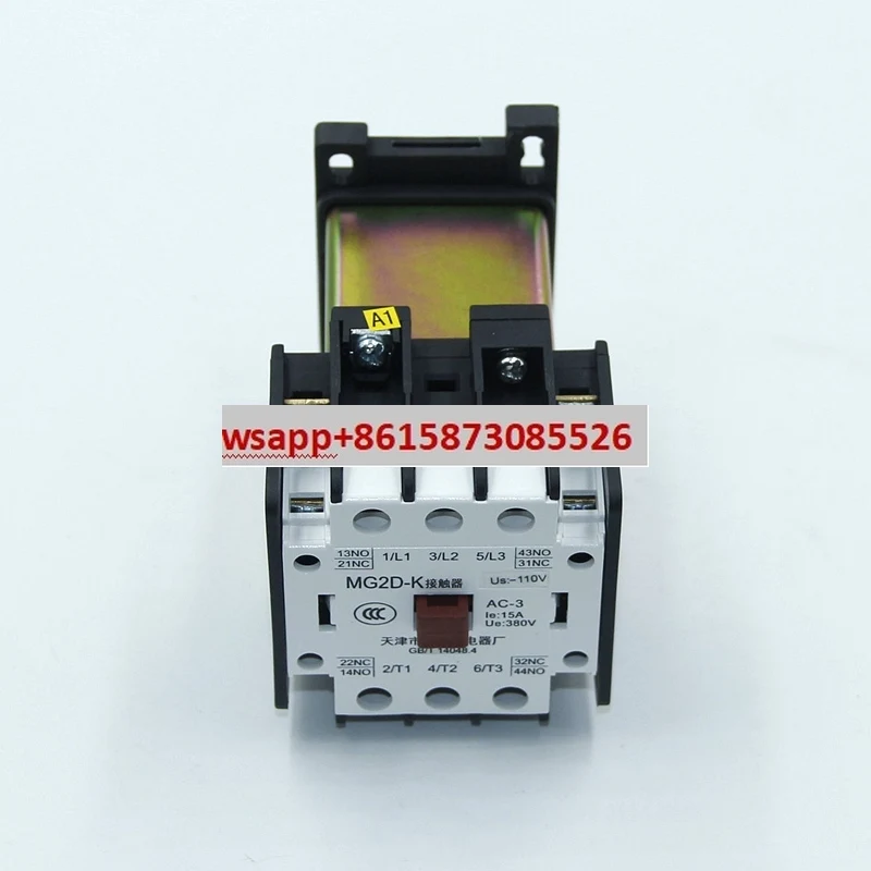 Elevator accessories/MG2D-KAC110V contactor AC220V silent machine room free elevator
Elevator accessories/MG2D-KAC110V contactor AC220V silent machine room free elevator