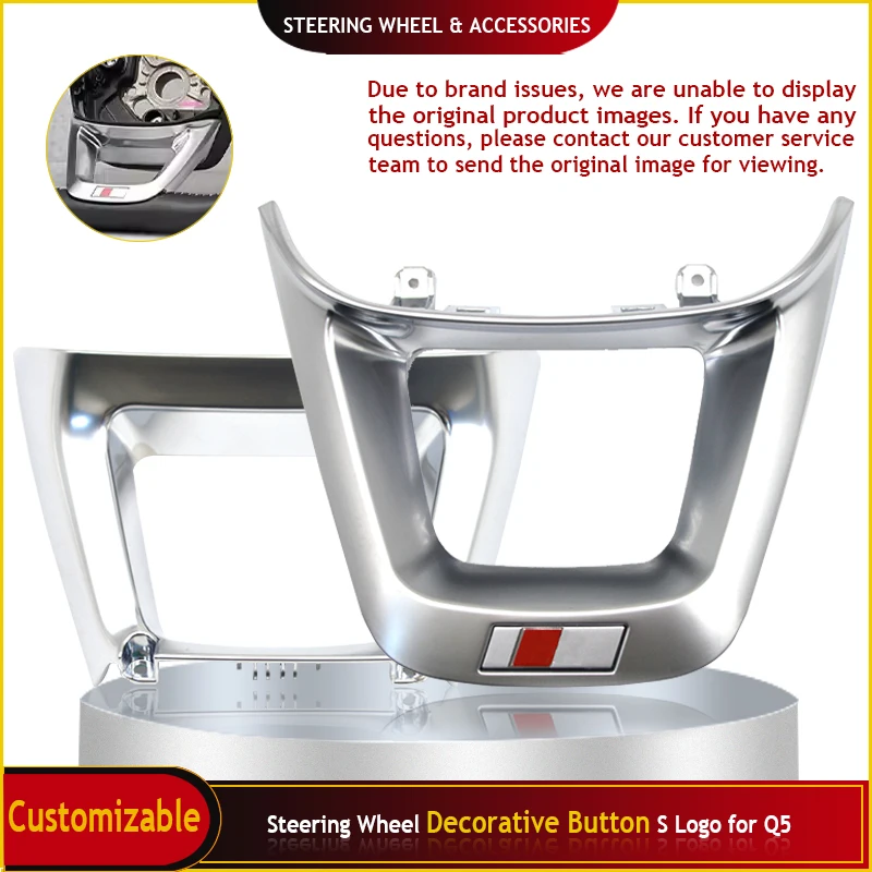 Silver Steering Wheel Logo Frame for Audi Q5 Decorative Buttons Automobile Upgrade Accessoriy With S Logo 3D Laser Etched Emblem
Silver Steering Wheel Logo Frame for Audi Q5 Decorative Buttons Automobile Upgrade Accessoriy With S Logo 3D Laser Etched Emblem