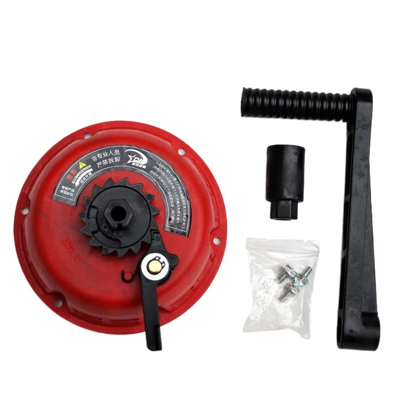 168F/170F No Pull Starter, Universal for Generator Water Pump Thresher, Sprayer Tiller Agricultural Machinery
168F/170F No Pull Starter, Universal for Generator Water Pump Thresher, Sprayer Tiller Agricultural Machinery