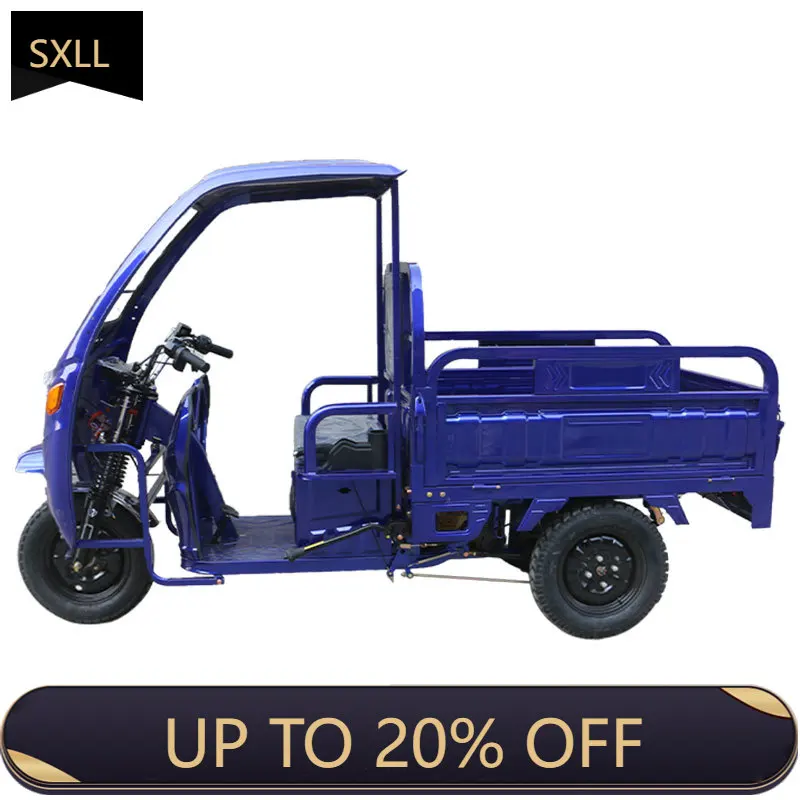 SXLL The latest electric bicycle tricycle in 2026, 1000 watts of high power
SXLL The latest electric bicycle tricycle in 2026, 1000 watts of high power