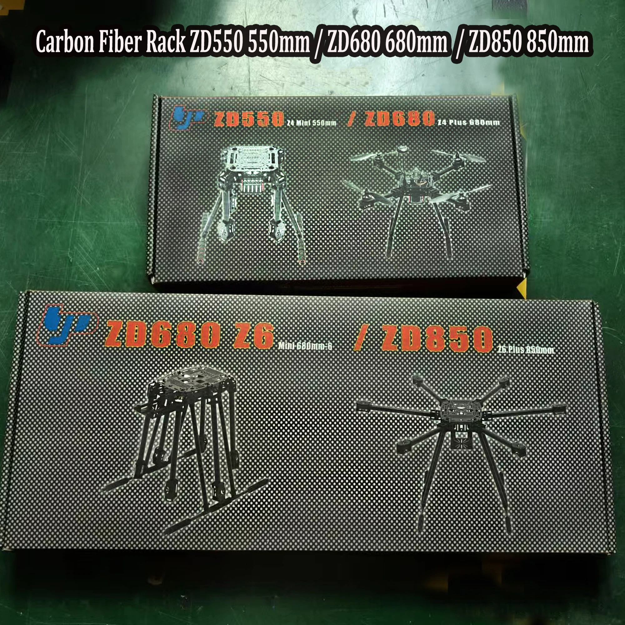 Carbon Fiber Rack ZD550 550mm / ZD680 680mm / ZD850 850mm
Carbon Fiber Rack ZD550 550mm / ZD680 680mm / ZD850 850mm