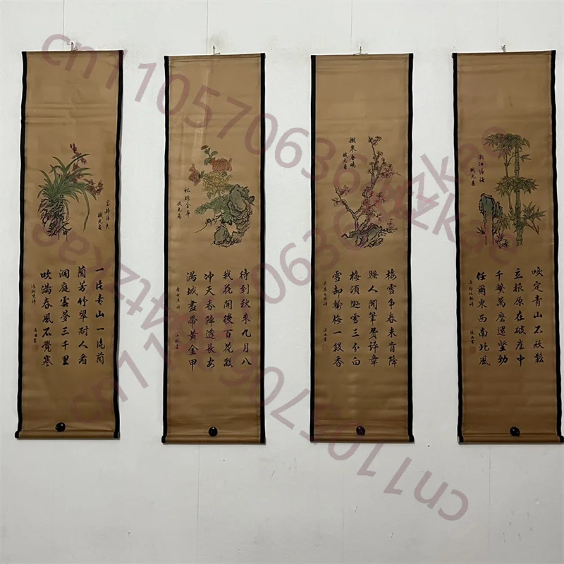Китайская старинная свитковая живопись, картины на четырех панелях, картина для центрального зала, железная подвесная картина с изображением светлых слив, орхидей, бамбука, хризантем.
Китайская старинная свитковая живопись, картины на четырех панелях, картина для центрального зала, железная подвесная картина с изображением светлых слив, орхидей, бамбука, хризантем.