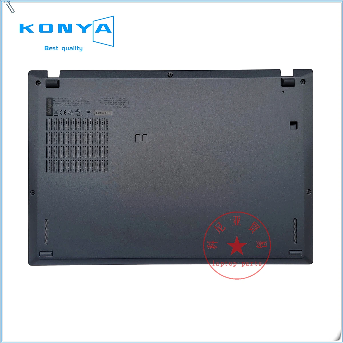 Новый оригинальный нижний чехол для ноутбука Lenovo ThinkPad X13 Gen 1, серия X390 X395, нижняя крышка SCB0R22802 AM1CK 000300
Новый оригинальный нижний чехол для ноутбука Lenovo ThinkPad X13 Gen 1, серия X390 X395, нижняя крышка SCB0R22802 AM1CK 000300