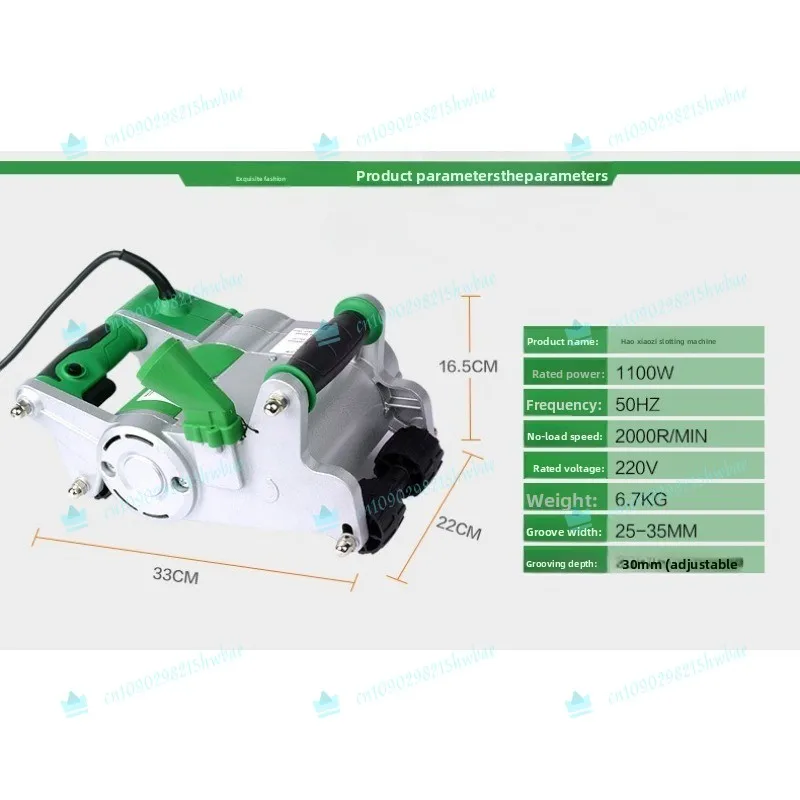 One Pass Wall Grooving Machine No Dead Corner Lightweight Brick Aerated Concrete Foam Block Slot Cutter
One Pass Wall Grooving Machine No Dead Corner Lightweight Brick Aerated Concrete Foam Block Slot Cutter