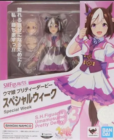 Original Pretty Derby Special Week PVC Action Figure Anime Model Toy Doll 1/12
Original Pretty Derby Special Week PVC Action Figure Anime Model Toy Doll 1/12