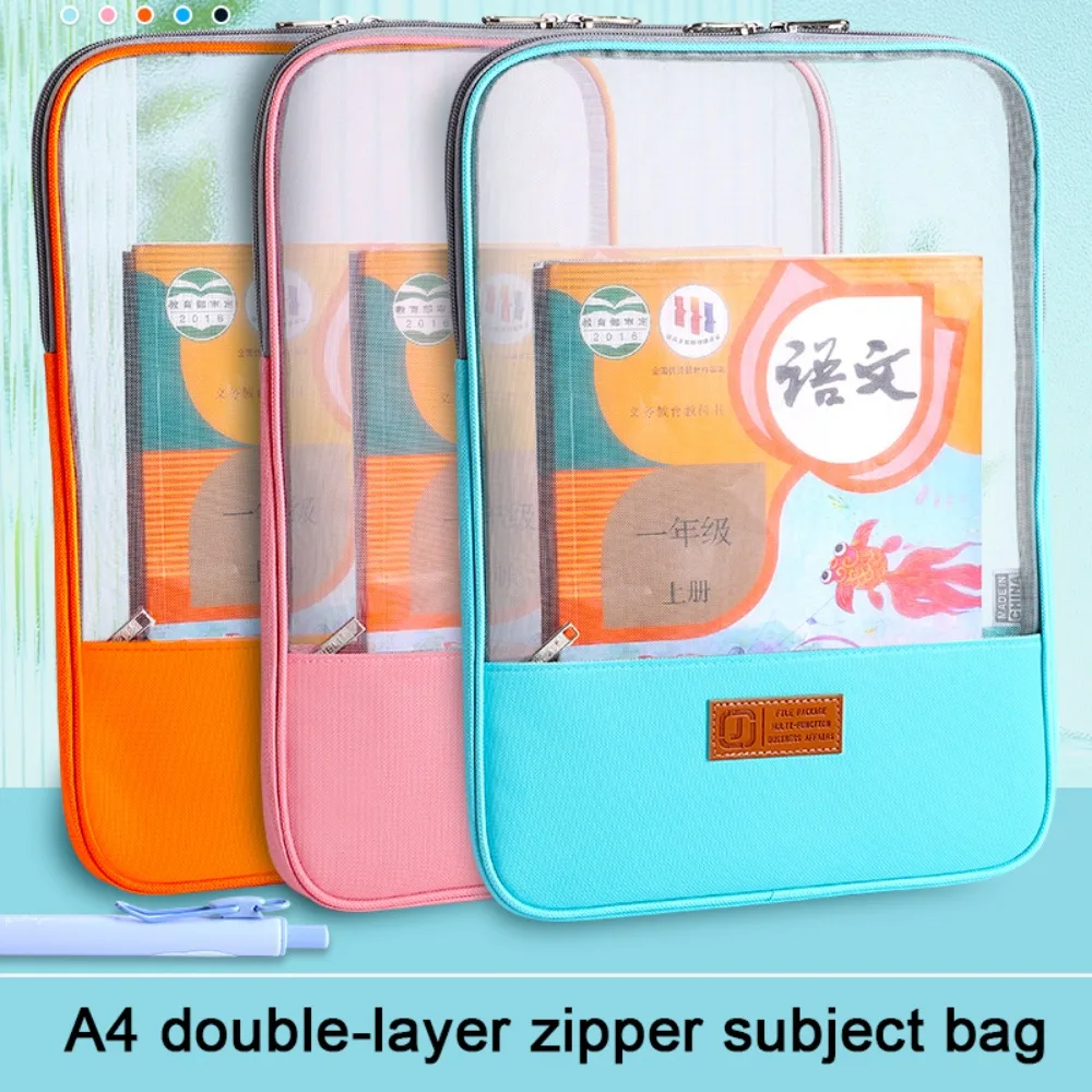 Нейлоновая сетчатая сумка на молнии, прозрачная Многофункциональная Сумка для документов, вместительная сумка A4 для хранения данных
Нейлоновая сетчатая сумка на молнии, прозрачная Многофункциональная Сумка для документов, вместительная сумка A4 для хранения данных