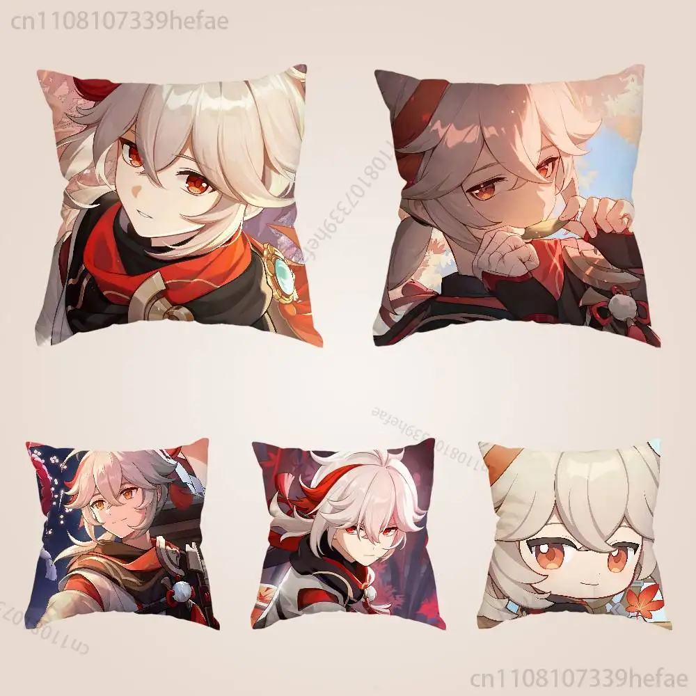 Kazuha Genshin impact Print Polyester Pillow Case for Valentine gift Home Sofa Cushion Cover Decoration Custom
Kazuha Genshin impact Print Polyester Pillow Case for Valentine gift Home Sofa Cushion Cover Decoration Custom