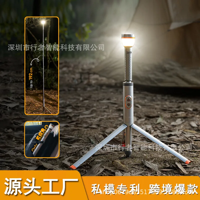 outdoor telescopic camping light super bright multi-functional remote control tent emergency lighting auto repair work night
outdoor telescopic camping light super bright multi-functional remote control tent emergency lighting auto repair work night