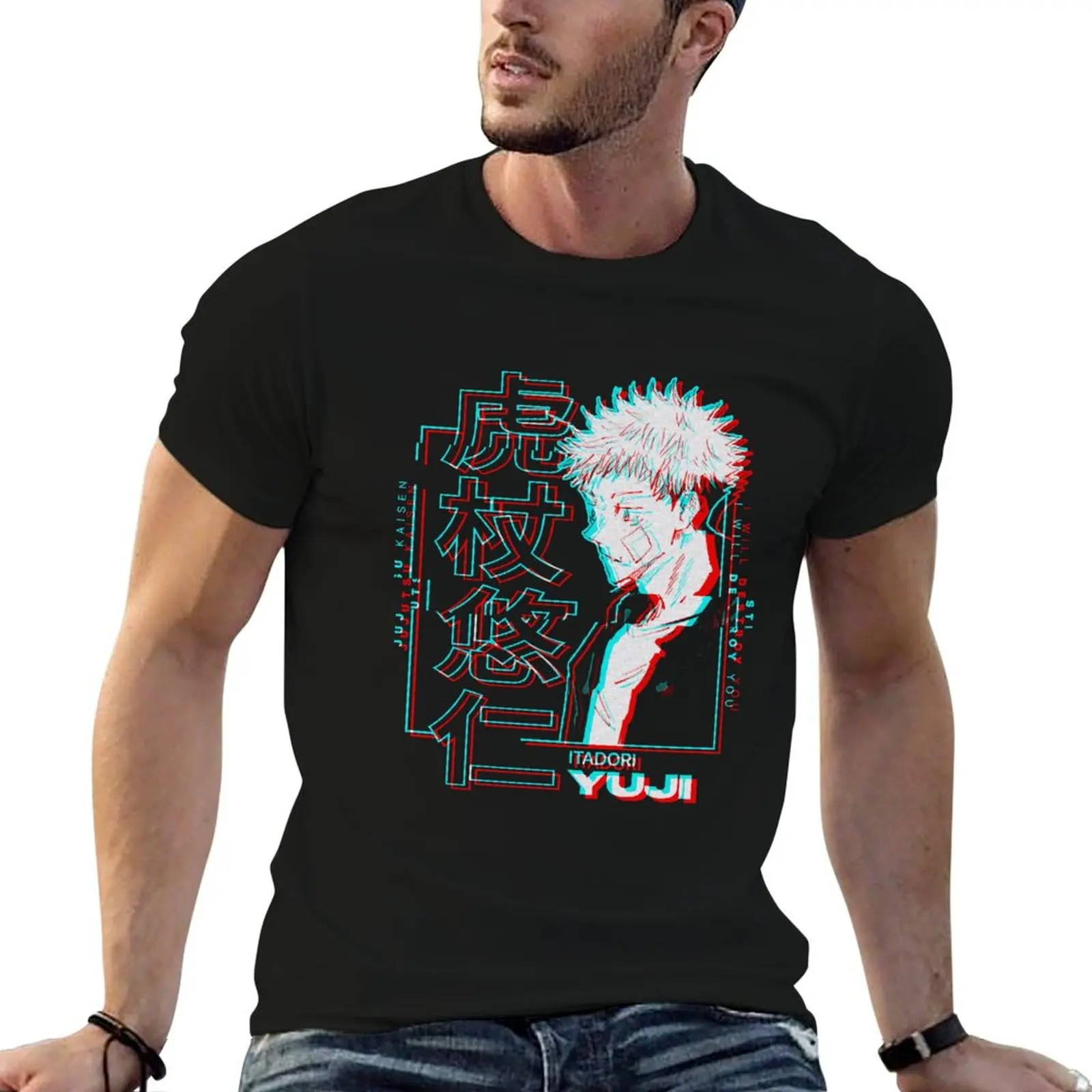 print Jujutsu for Yuji t custom t shirts men shirt man T-Shirt Itadori
print Jujutsu for Yuji t custom t shirts men shirt man T-Shirt Itadori