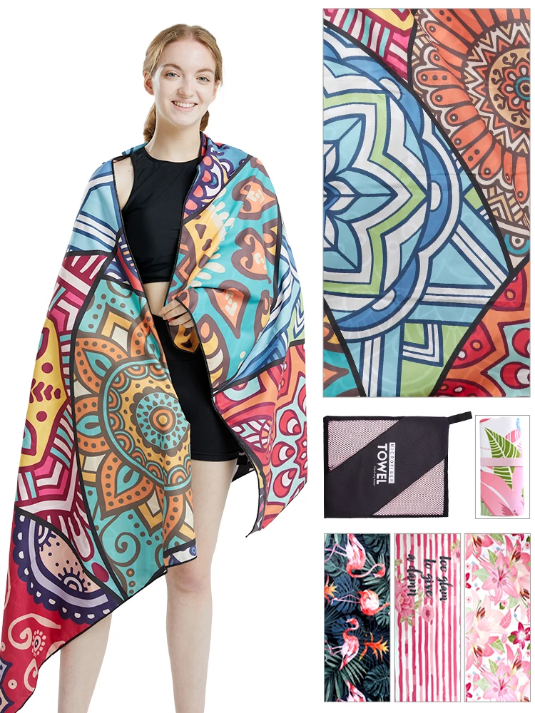 Big Microfiber Beach Towels Quick Dry Towel Sand Cloud Beach Towels Aldults Pool Towel for Travel Swim Pool Yoga(S16)
Big Microfiber Beach Towels Quick Dry Towel Sand Cloud Beach Towels Aldults Pool Towel for Travel Swim Pool Yoga(S16)