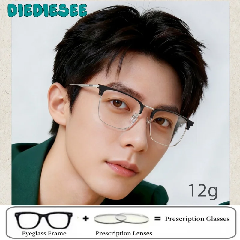 DIEDIESEE Men's Anti Blue Light Business Glasses Frame Ultra Light Alloy Material Glasses Fashion Flat Light Glasses KE001
DIEDIESEE Men's Anti Blue Light Business Glasses Frame Ultra Light Alloy Material Glasses Fashion Flat Light Glasses KE001