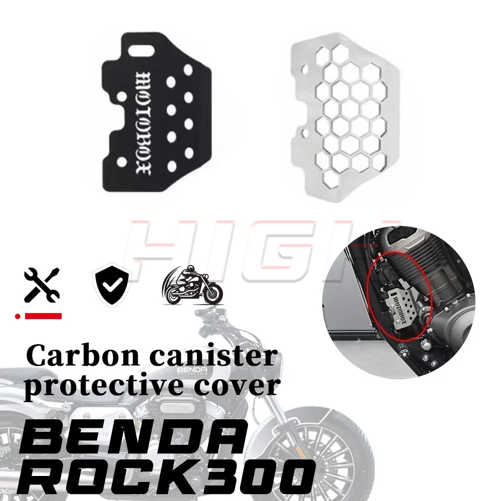 Крышка карбонового бака BENDA ROCK 300, защитная крышка, декоративная защитная пластина 300rock
Крышка карбонового бака BENDA ROCK 300, защитная крышка, декоративная защитная пластина 300rock