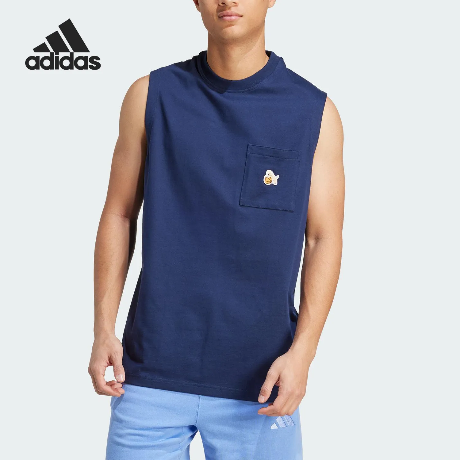 Adidas Seasonal Men's Loose Pullover Loose Vest JL9239
Adidas Seasonal Men's Loose Pullover Loose Vest JL9239