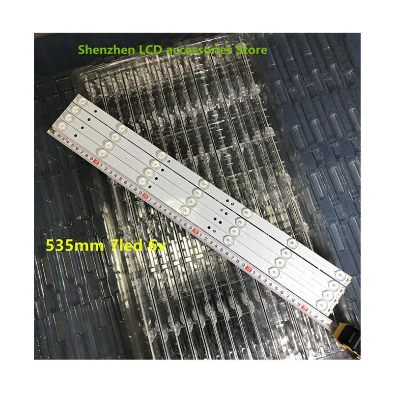 Лента светодиодной подсветки для Xiaxin DWB-H89 Светодиодная лента WD-320B0B28-0801S-01 V1 530MM 7LED 6V Алюминий 100% НОВЫЙ
Лента светодиодной подсветки для Xiaxin DWB-H89 Светодиодная лента WD-320B0B28-0801S-01 V1 530MM 7LED 6V Алюминий 100% НОВЫЙ