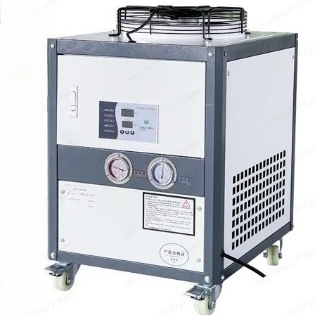 3P5P industrial chiller mold cooling chiller low temperature air-cooled chiller
3P5P industrial chiller mold cooling chiller low temperature air-cooled chiller
