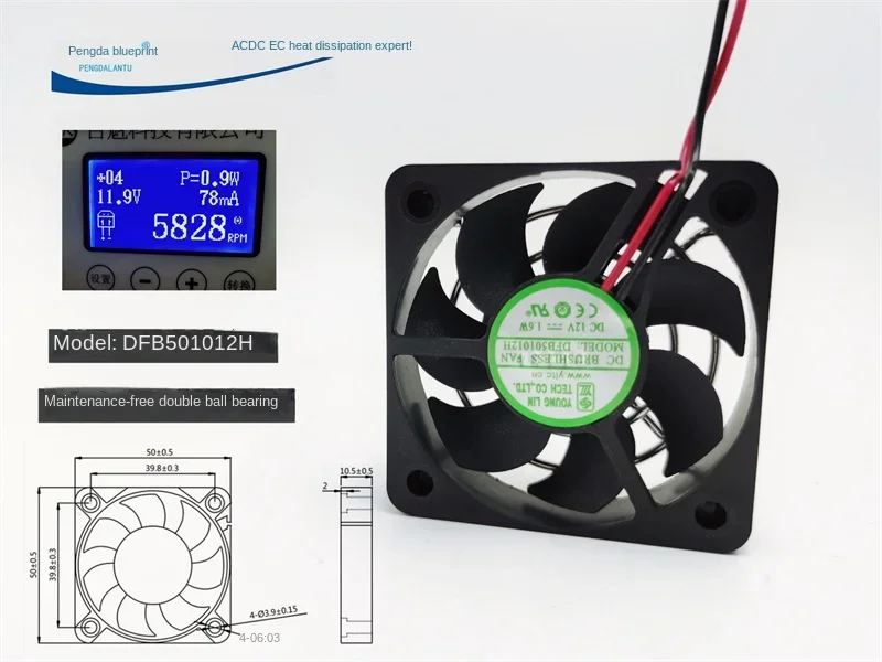 New Yonglin 5010 Double Ball Dfb501012h with Network 12v1.6w Chassis Motherboard VGA Cooler 50*50*10MM
New Yonglin 5010 Double Ball Dfb501012h with Network 12v1.6w Chassis Motherboard VGA Cooler 50*50*10MM