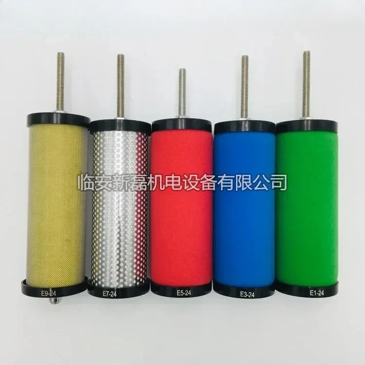 Glass fiber filter paper Hankson style -24 filter element, high-efficiency water and oil removal precision filter element
Glass fiber filter paper Hankson style -24 filter element, high-efficiency water and oil removal precision filter element