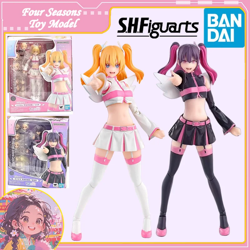 Fast Shipping Bandai Anime SHF 2.5 Dimension Liliel/Miriella Angel Airborne Corps/Ririsa/Mikari Original Model Toy Action Figure 
Fast Shipping Bandai Anime SHF 2.5 Dimension Liliel/Miriella Angel Airborne Corps/Ririsa/Mikari Original Model Toy Action Figure