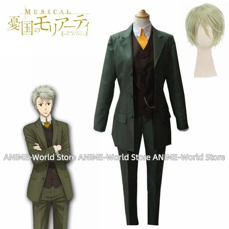 Yuukoku no Moriarty MORIARTY THE PATRIOT Albert John H Watson Cosplay Costume Custom-made Wig
Yuukoku no Moriarty MORIARTY THE PATRIOT Albert John H Watson Cosplay Costume Custom-made Wig