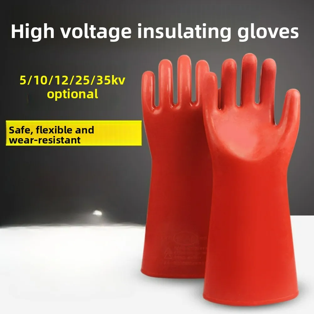 5KV-35KV High & Low Voltage Electrician Gloves 12KV Insulated Rubber Gloves Electricity Proof Heavy Duty Wear-Resistant Labor
5KV-35KV High & Low Voltage Electrician Gloves 12KV Insulated Rubber Gloves Electricity Proof Heavy Duty Wear-Resistant Labor