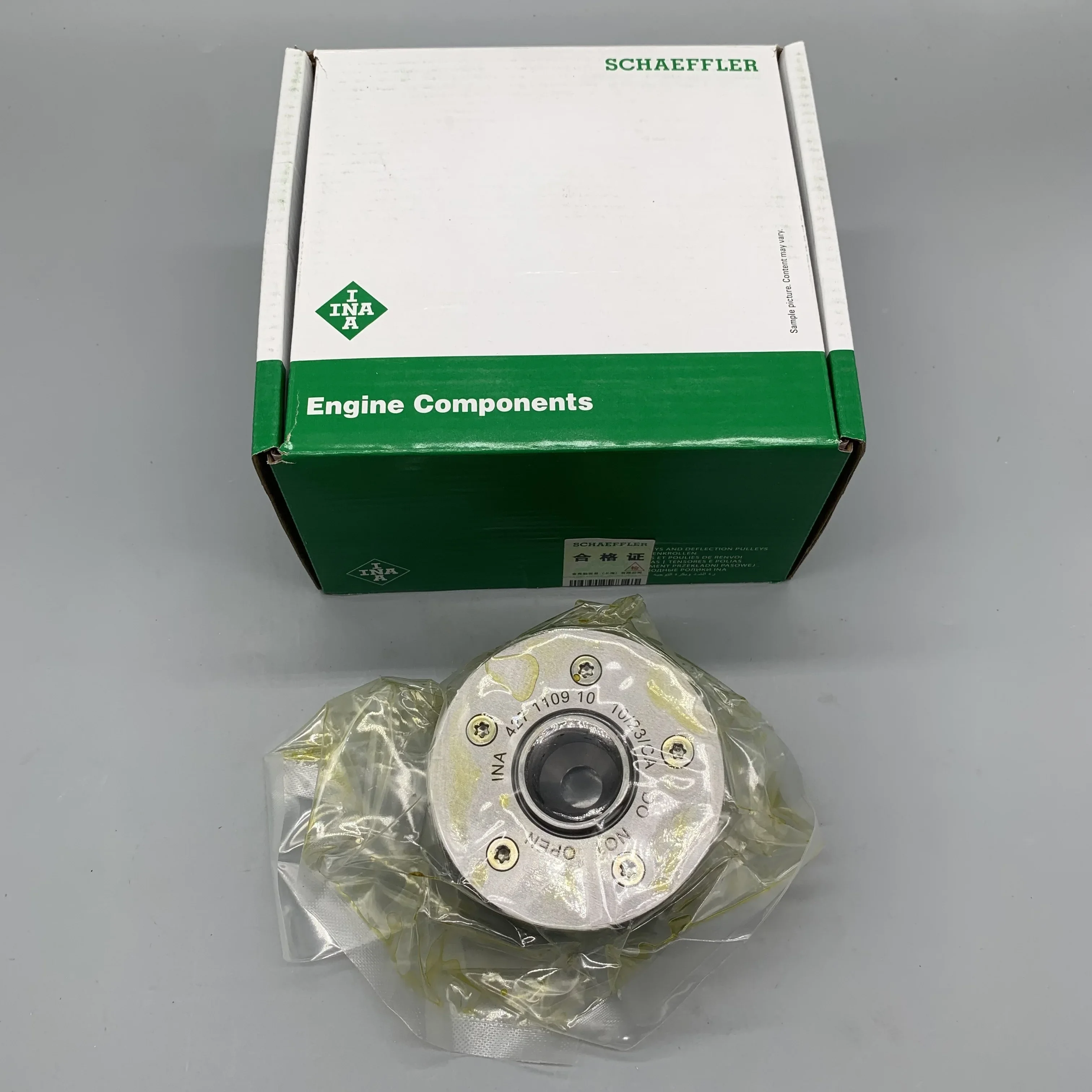 ina Engine Parts 427110910 06F109088J 06F109088G 06F109088C Camshaft Adjuster Unit Camshaft Phase Regulator for vw au di Skoda
ina Engine Parts 427110910 06F109088J 06F109088G 06F109088C Camshaft Adjuster Unit Camshaft Phase Regulator for vw au di Skoda