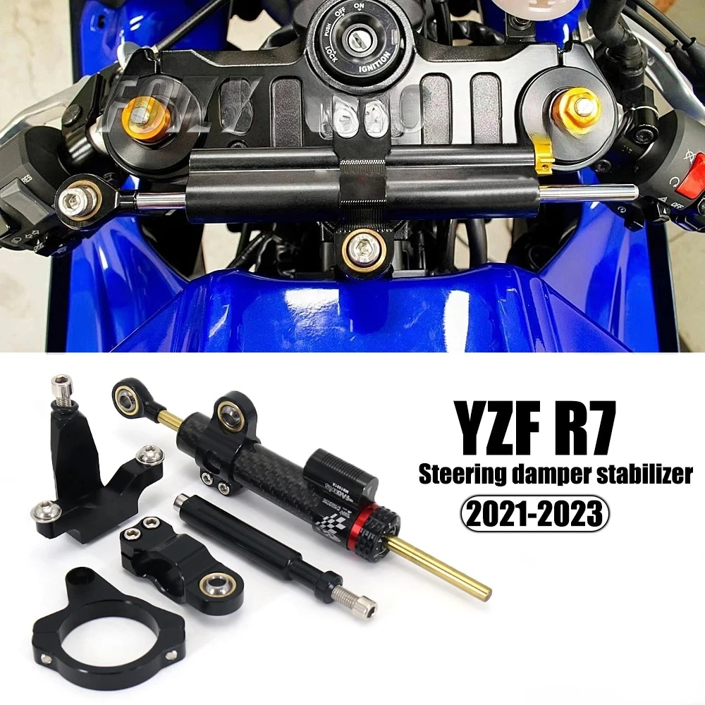 Motorcycle Fiber Carbon Steering Damper Stabilizer Bracket Support Mounting For Yamaha YZF R7 YZFR7 Yzf r7 2021 2022 2023
Motorcycle Fiber Carbon Steering Damper Stabilizer Bracket Support Mounting For Yamaha YZF R7 YZFR7 Yzf r7 2021 2022 2023