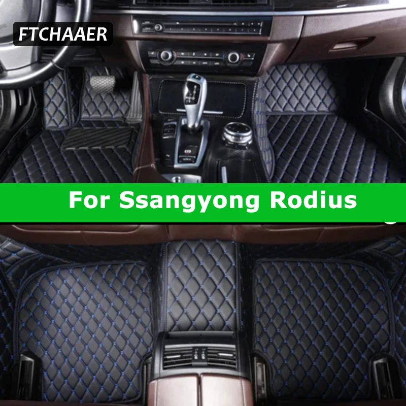 FTCHAAER пользовательские автомобильные коврики для Ssangyong Rodius 2005-2013 авто ковры аксессуары для ног Coche
FTCHAAER пользовательские автомобильные коврики для Ssangyong Rodius 2005-2013 авто ковры аксессуары для ног Coche